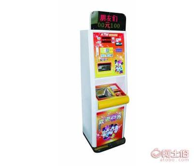 樂迪智能兌幣機 工廠直銷的存售一體解決方案，助力動漫娛樂產業升級